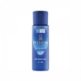 Hada Labo Shirojyun Premium Whitening Lotion Rich 170ml