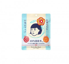 Ishizawa Lab Keana Rice Mask 10pcs