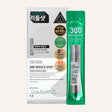 Vt Cosmetics 300 REEDLE SHOT 10x2ml