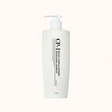 CP-1 Bright Complex Intence Nourshing Shampoo 500ml