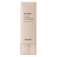 Heimish Artless Glow Tinted Sunscreen Shine Beige SPF50+ PA+++ 40ml