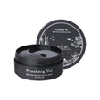 Pyunkang Yul Black Tea Time Reverse Eye Patch 60 copë