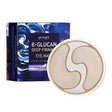 PETITFEE B-Glucan Deep Firming Eye Mask 60pcs