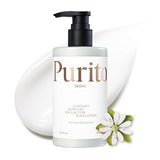 PURITO Locion Trupi me Gjalpë Shea Dritë Pambuku Ëndërrore për Lëkurë të Shndritshme 300ml