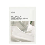 ANUA Heartleaf крем маска, ноќен раствор 25 мл