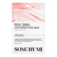 Маска за нега на кожата Someby Me Real, 1 парче