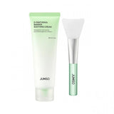 JUMISO D-Panthenol Barrier Sooting Cream Set четкички 80ml + 1 парче