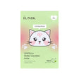 iUNIK Centella Family Calming Mask for Kids 1pcs