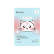 iUNIK Beta Glucan Family Moisture Mask for Kids 1pcs