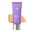 MISSHA M MINI Perfect Cover Serum BB Cream 27 Honey Beige SPF 50 PA++++ 20ml