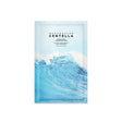 SKIN1004 Madagascar Centella Hyalu-Cica Maskë Hidratuese 1 copë 23ml