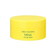 Goodal Green Tangerine Vita C Gel Patch për Sytë 60 copë