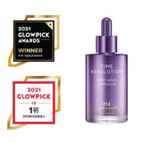 Missha Time Revolution Night Repair Ampoule 5x 50ml
