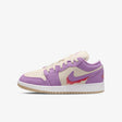 Nike Патики Air Jordan 1