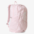 The North Face Ранец COURT JESTER PALE