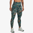 Under Armour Меридијан