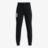 Under Armour Rival