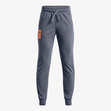 Under Armour Rival