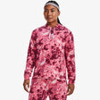 Under Armour Тери принт