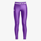 Under Armour HeatGear®