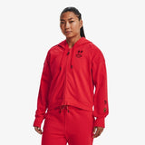 Under Armour Лунарна Нова година
