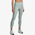 Under Armour Meridian Jacquard долниште до глужд
