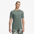 Under Armour Rush Бесшевна Легаси