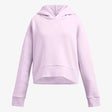Under Armour UA RIVAL FLEECE КРАТОК ДУКСЕР