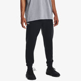 Under Armour Rival