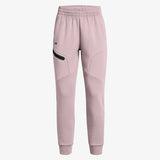 Under Armour Несопирлив
