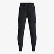 Under Armour Pjt Rk Pennant Wvn карго панталони