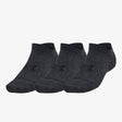 Under Armour UA Essential Invisible 3 пара