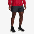 Under Armour МАШКИ 96 TERRACE ТКАЕНИ ШОРЦЕВИ