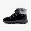 Skechers Trego - безгрижно уживање
