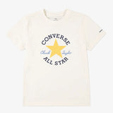 Раздвоен Converse