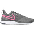 Nike Strike