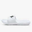 Nike VICTORI ONE