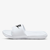 Nike VICTORI ONE
