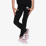 Nike Sportswear Омилени