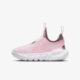 Nike Flex Runner 2