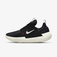 Реклама за Nike E-SERIES
