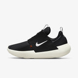 Реклама за Nike E-SERIES