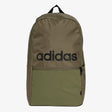 adidas Classic Daily