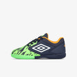 Umbro Предност