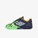 Umbro Предност