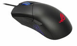 ASUS ROG Gladius III