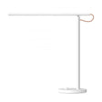 Xiaomi Mi LED Desk Lamp 1S