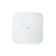 Xiaomi Mi Smart Scale 2 