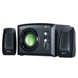 Genius SW G2.1 1200 звучници + сабвуфер 