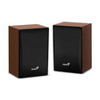 Bluetooth звучници Genius SP-HF380BT 